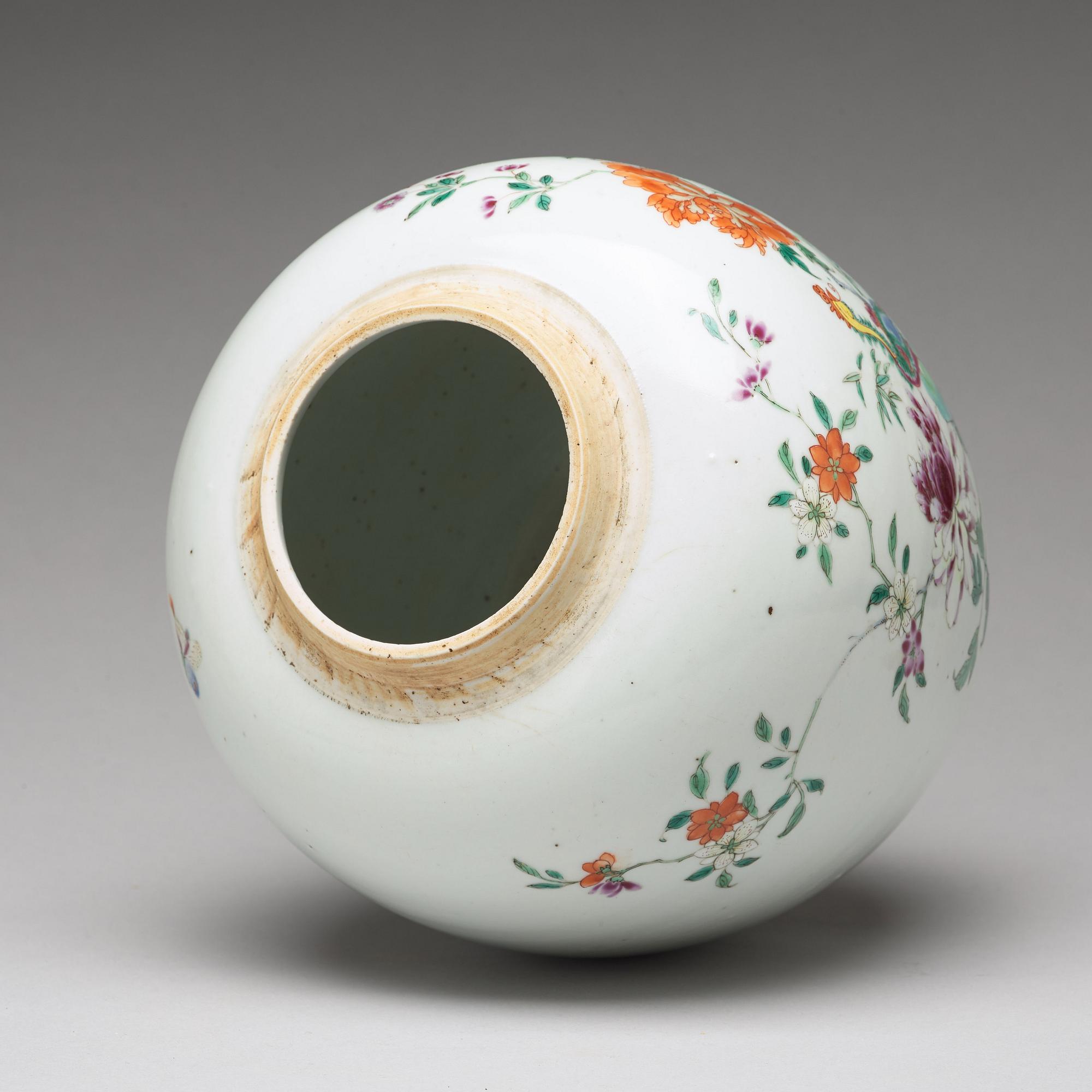 A famille rose jar, Qing dynasty, Qianlong (1736-95).