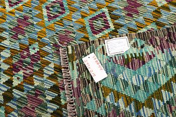 Matta, Kelim, Afghanistan, ca. 243 x 215 cm.