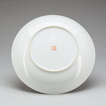 SKÅLFAT, porslin, Kina, modern tillverkning.