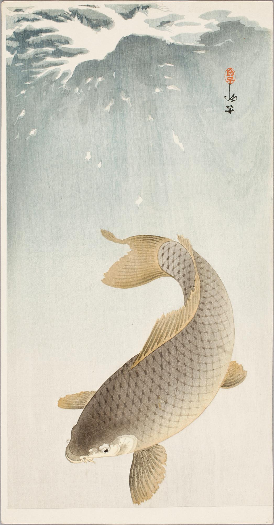 PARTI MÅLNINGAR OCH TRYCK, 9 delar, bl.a. Japan, 1900-tal.