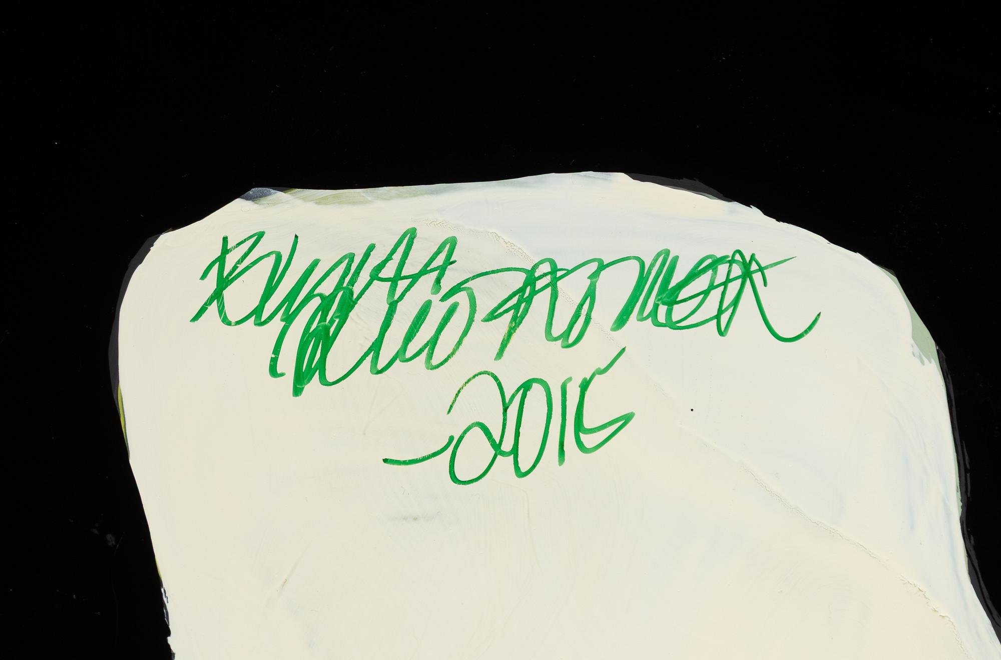 Elina Ruohonen, 'Parempi näkyvyys kuin sanat'.