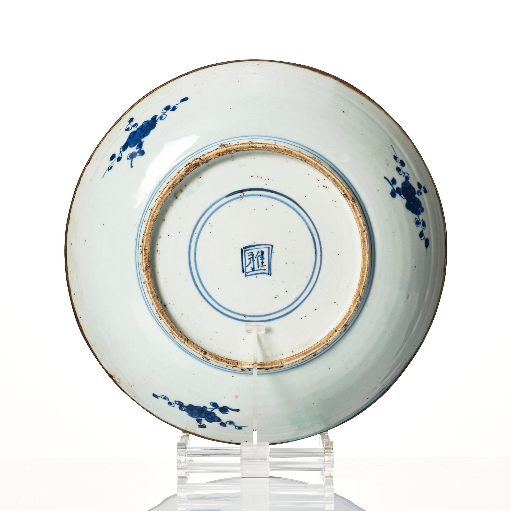 A blue and white dish, Qing dynasty, 18th Century.