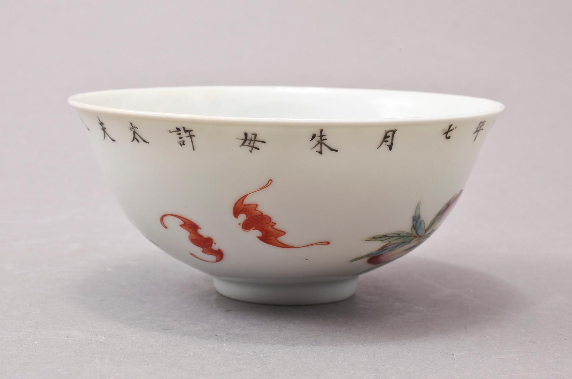 SKÅL, porslin, Kina, 1900-talets första hälft.