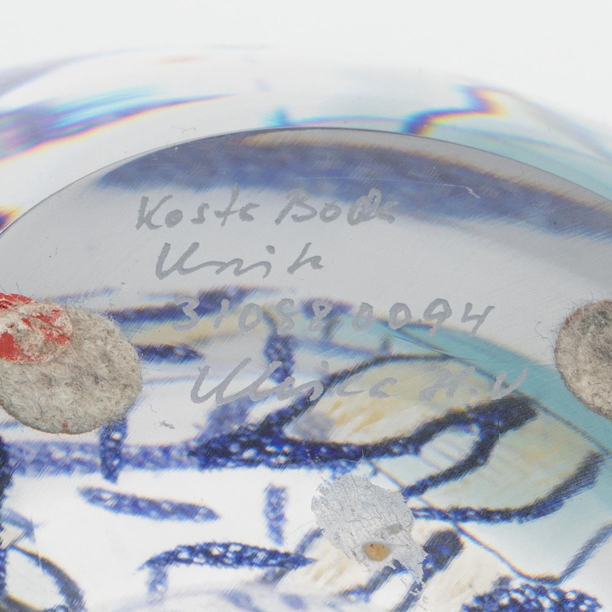 Ulrica Hydman-Vallien, a unique graal glass vase, Kosta Boda, Sweden, signed.