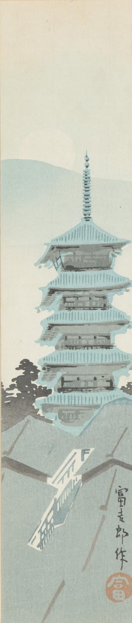 Tomikichirō Tokuriki, Motif of a temple and sculpture.