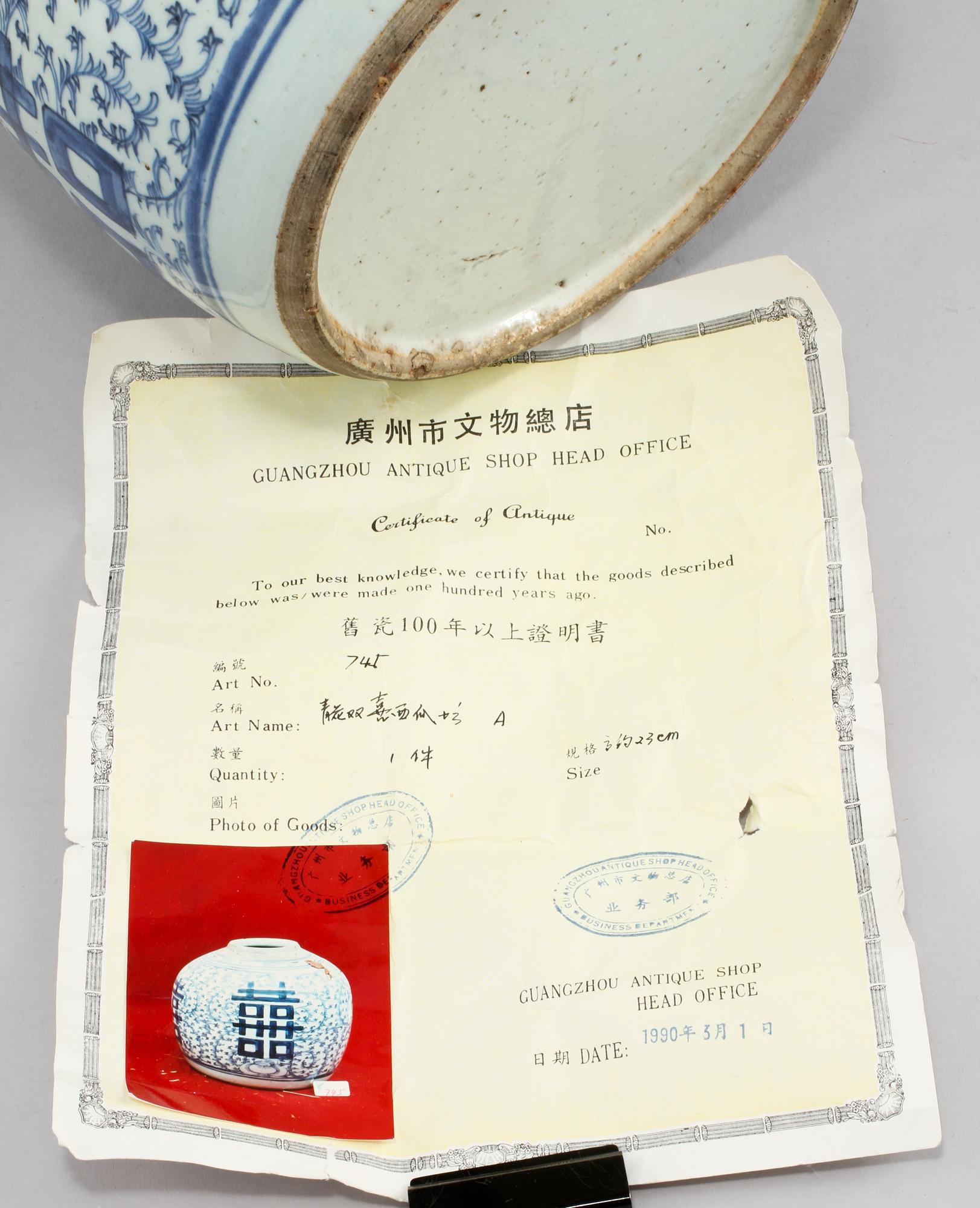 BOJAN, porslin, Kina, sent 1800-tal.