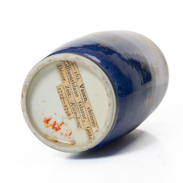 A Chinese powder blue vase / flask, Qing dynasty, Qianlong (1736-95).