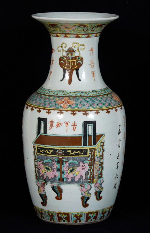 GOLVURNA, porslin, Kina, 1800/1900-tal.