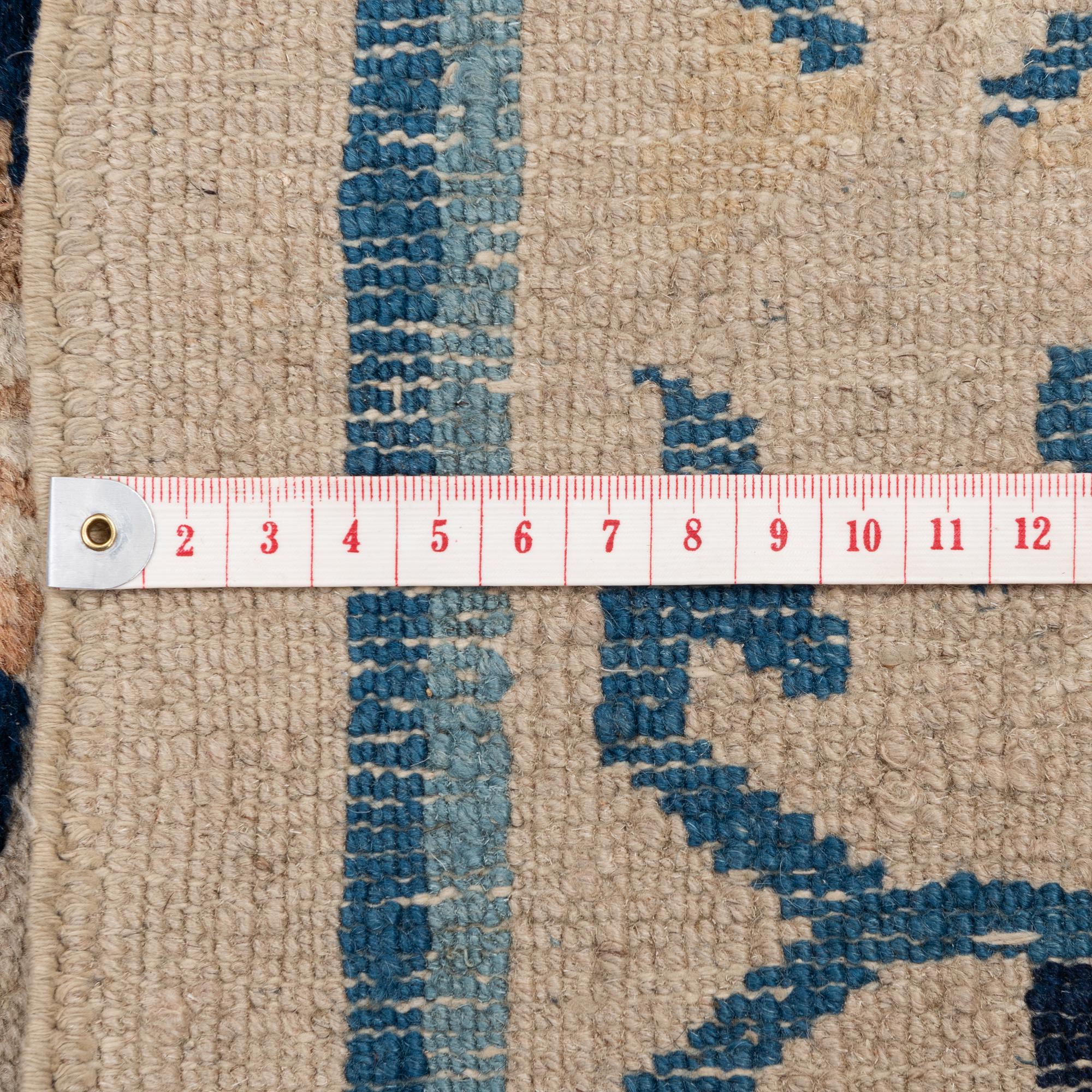 Carpet, China, approx. 175 x 95 cm.