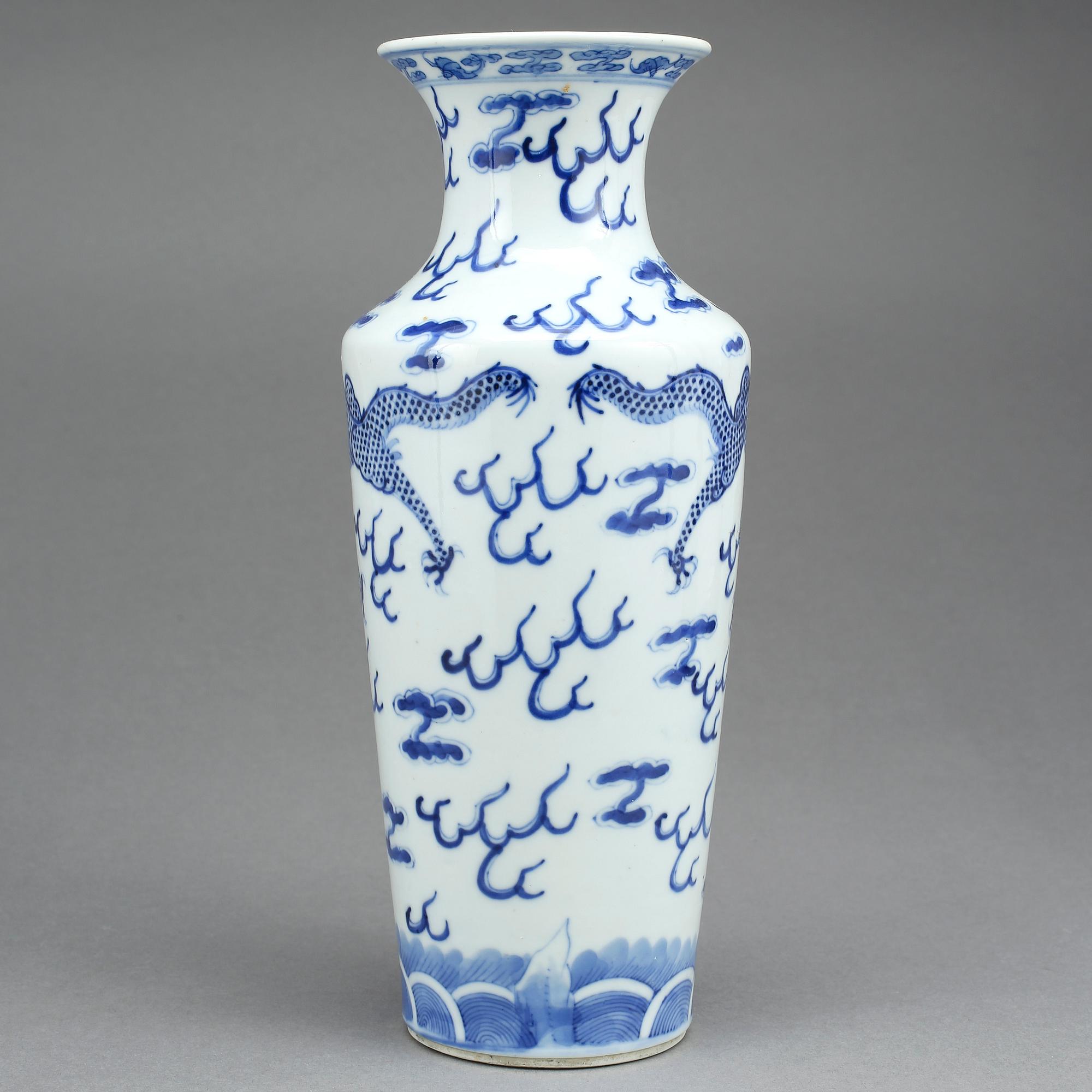 VAS, porslin, Kina, 1800/1900-tal.