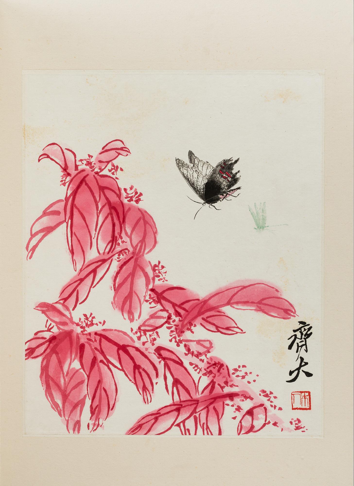 Book with 13 woodcuts in colours, after paintings by Qi Baishi, 'Kexi Wusheng', 1957.