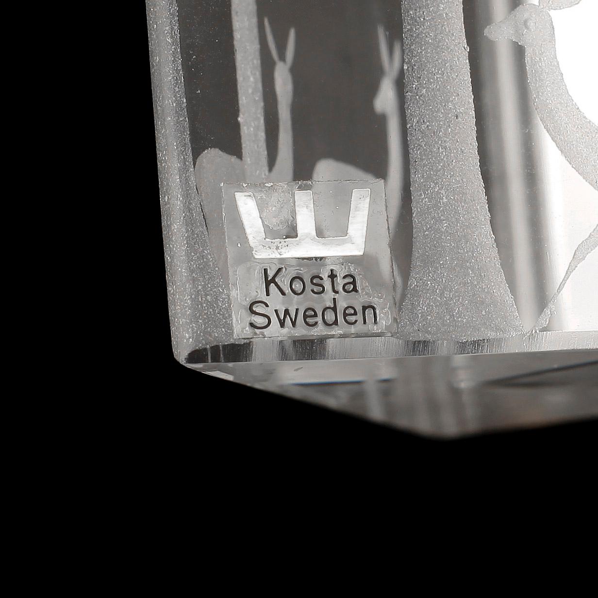 OBJEKT, 2 st. Glas, Orrefors, Sven Palmqvist resp Kosta.