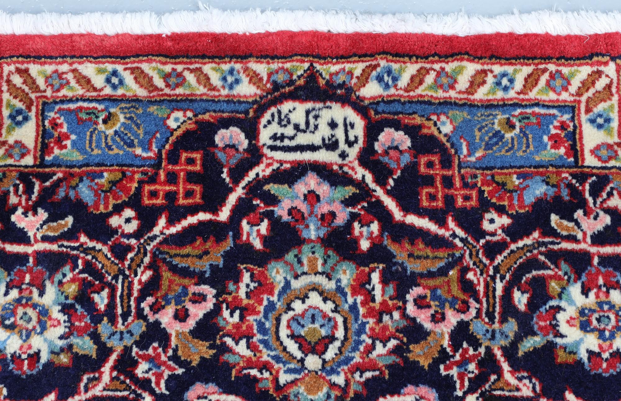 Matta, Keshan, ca 298 x 195 cm.