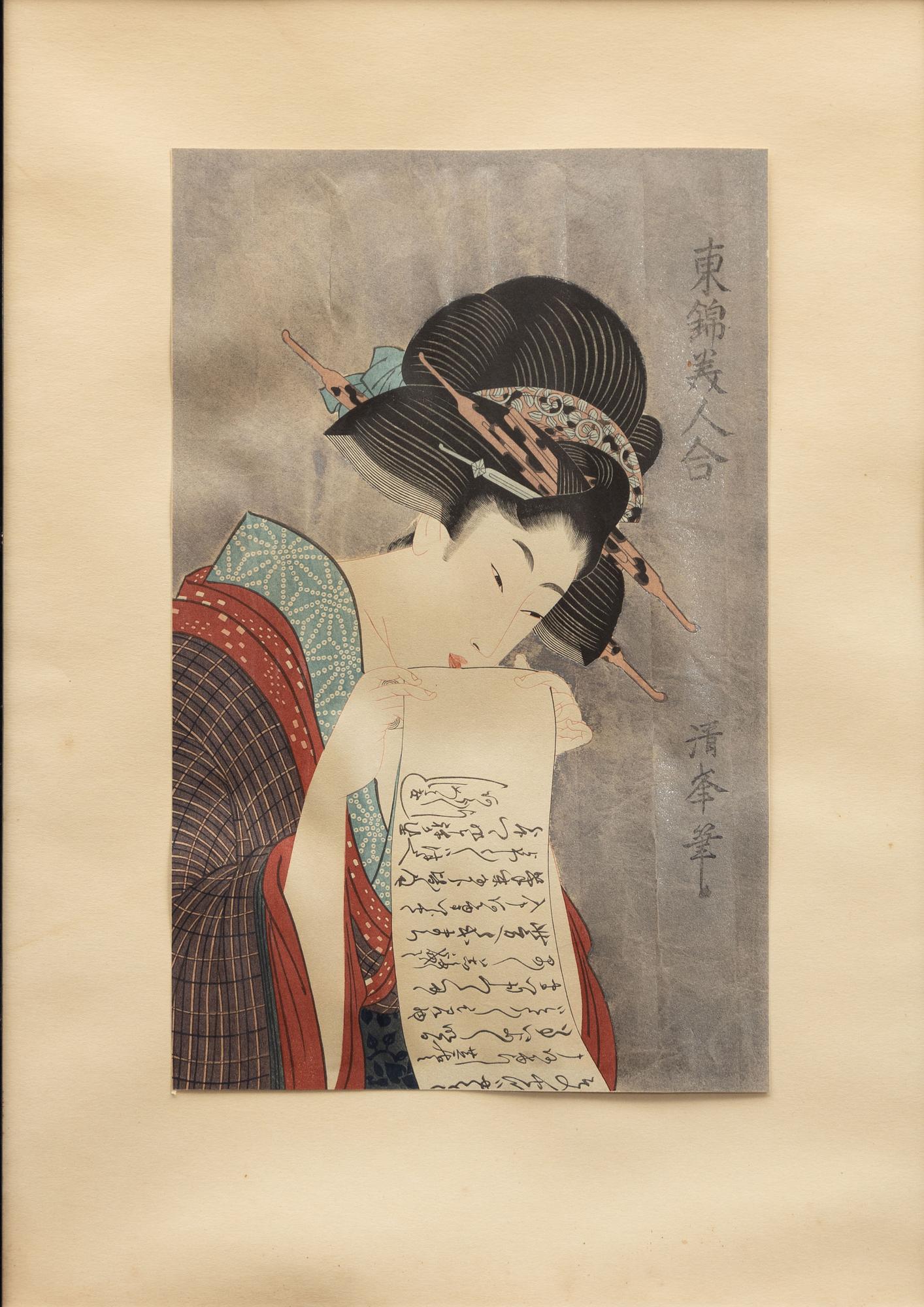Torii Kiyomine, efter, och Shikimaro Kitagawa, efter, "Woman with a Letter" och "Kurtisan".