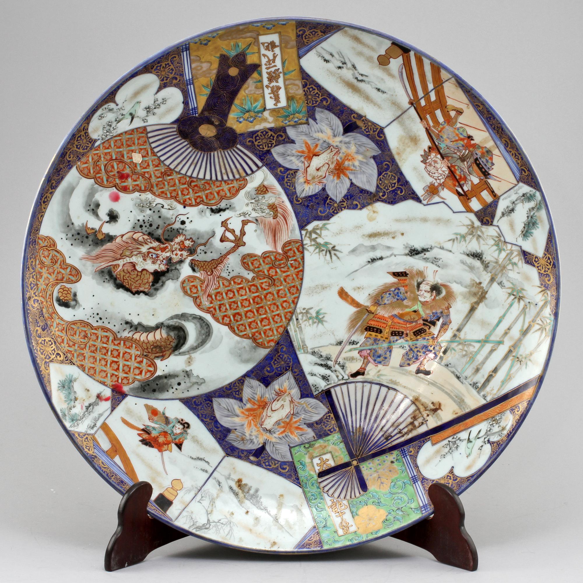 PRAKTFAT, porslin, Japan, sekelskiftet 1800/1900.