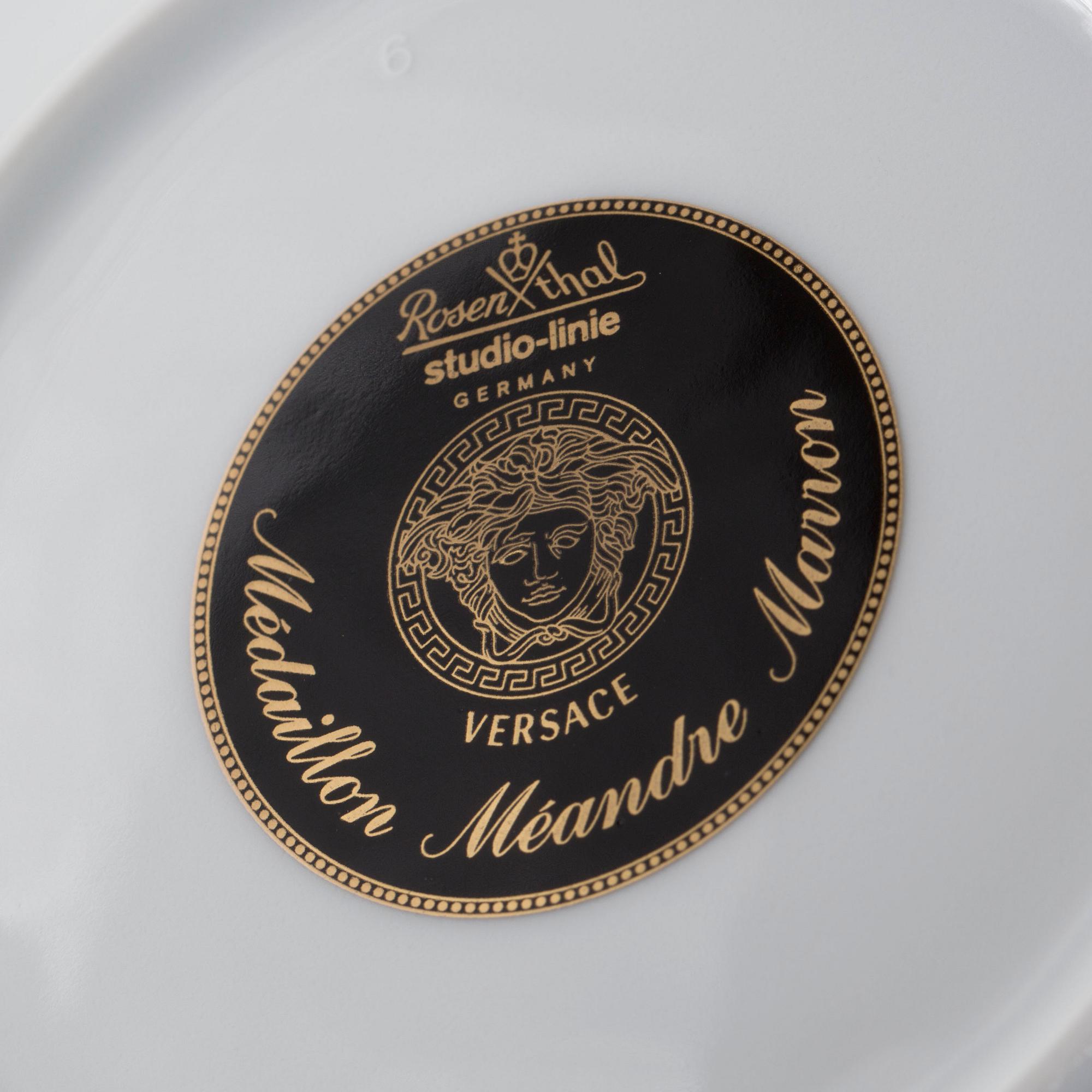 MATSERVIS, ca 33 delar, "Medaillon Méandre Marron", Versace, Rosenthal, porslin, 1900-talets andra hälft.