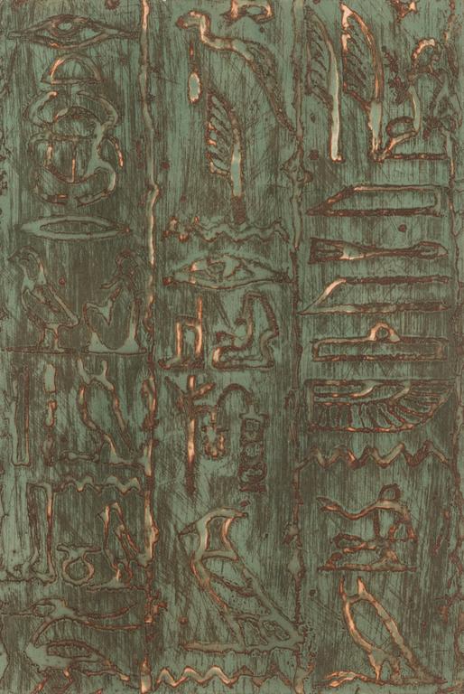 SUSANNA SUIKKARI, etsaus, signeerattu ja päivätty -93, numeroitu T.p.l'a 7/25.