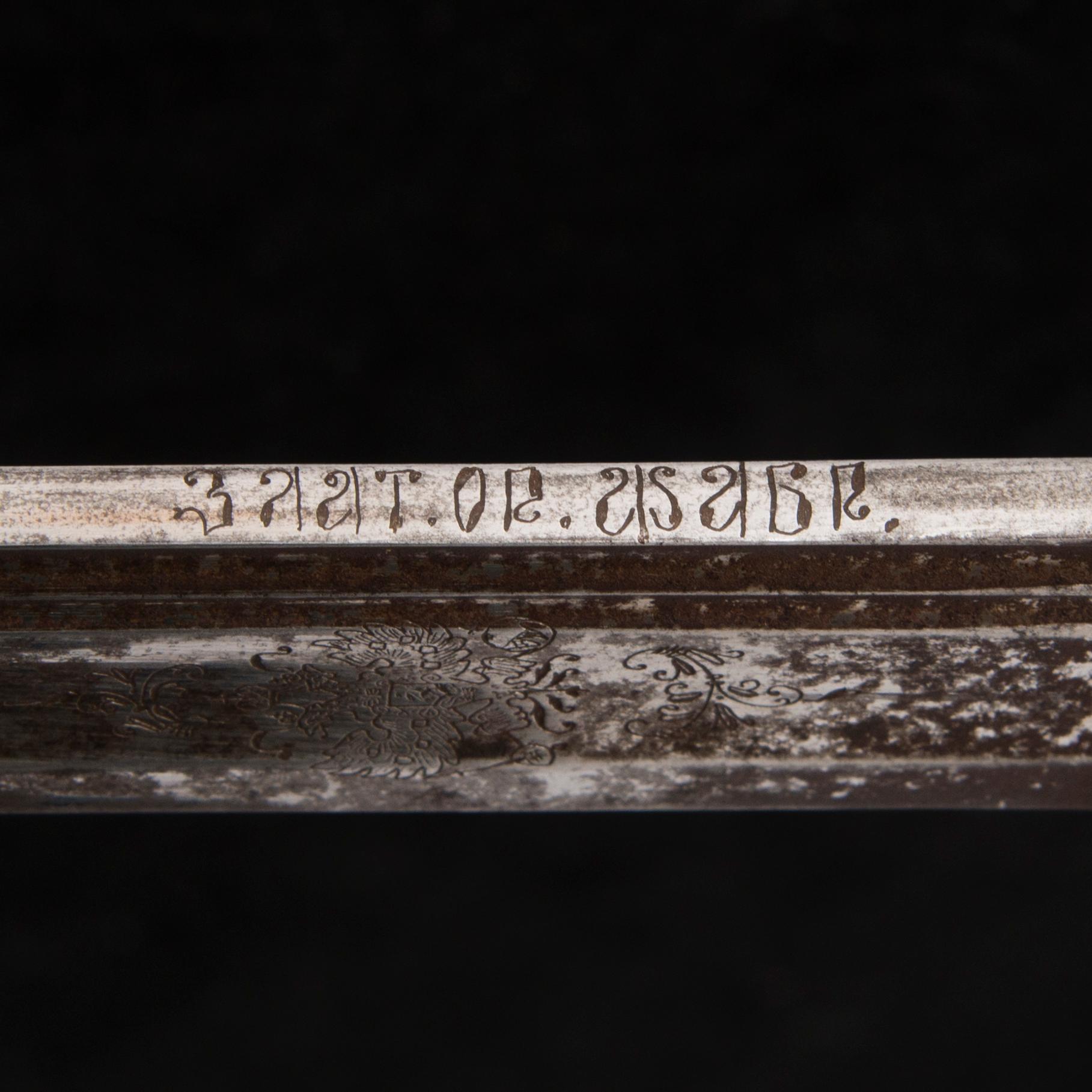 An Imperial Russian model 1909 officer's sword.