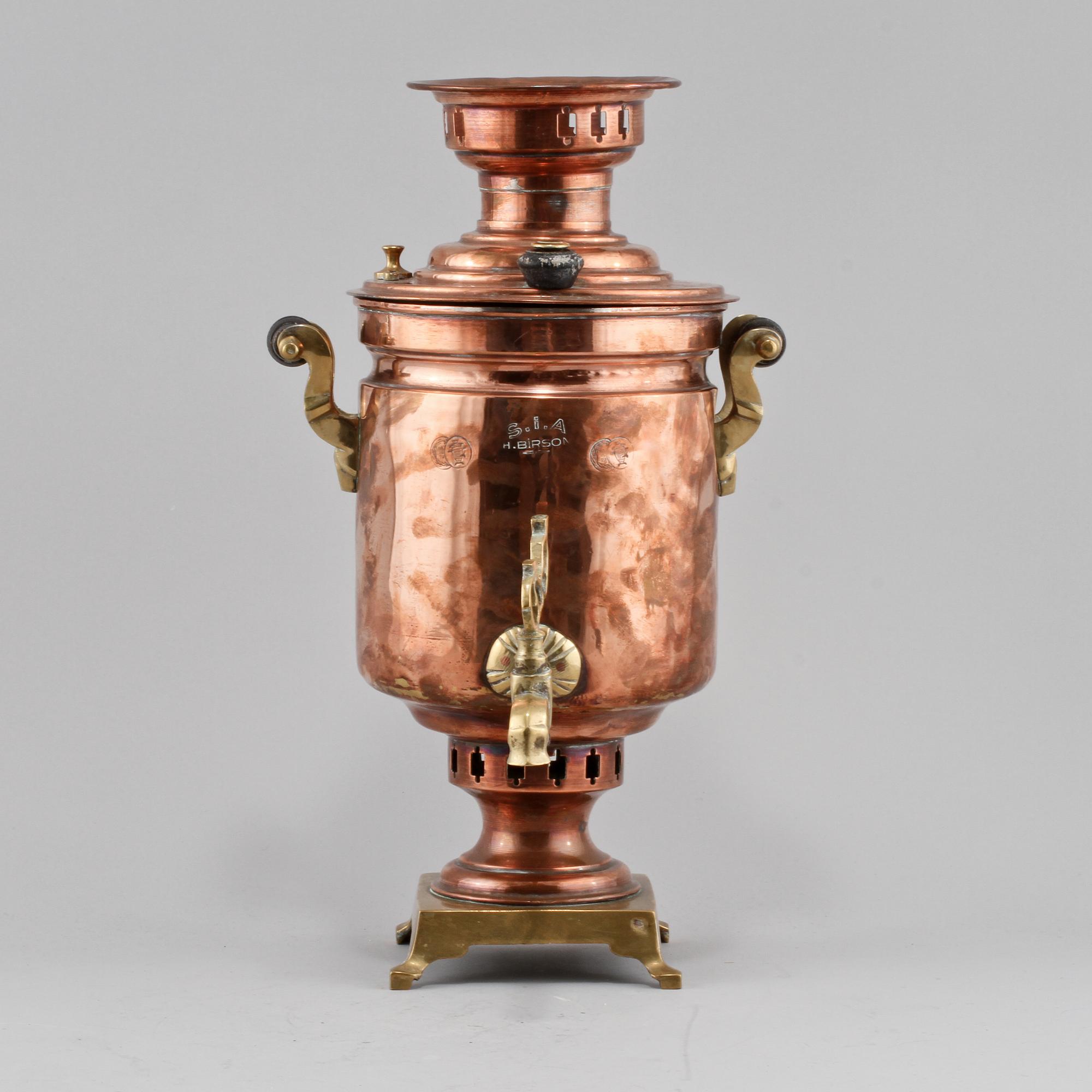 SAMOVAR, koppar och gulmetall, runt sekelskiftet 1900.