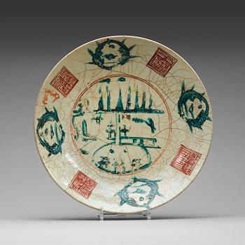 An enamelled Swatow dish, Ming dynasty (1368-1644).