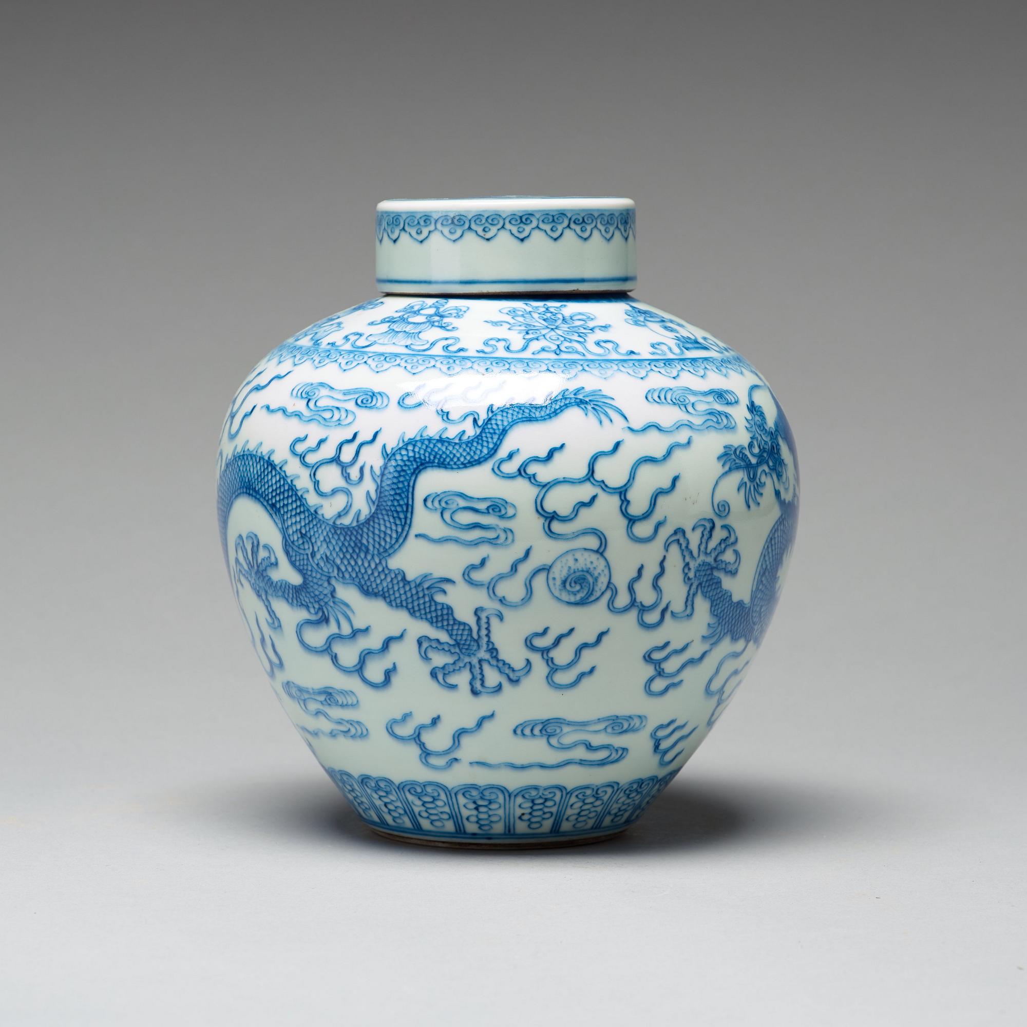 A Chinese blue and white five-clawed dragon jar with cover, Republic period, 20th Century.