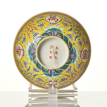 A yellow ground birthday dish and bowl, Qing dynasty, Guangxu mark and of the period (1875-1908).