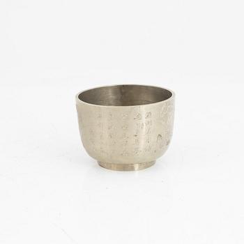 A stone placque and a metal cup, late Qing dynasty.