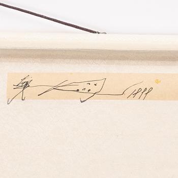 Zheng Lianjie, Ett målningar.