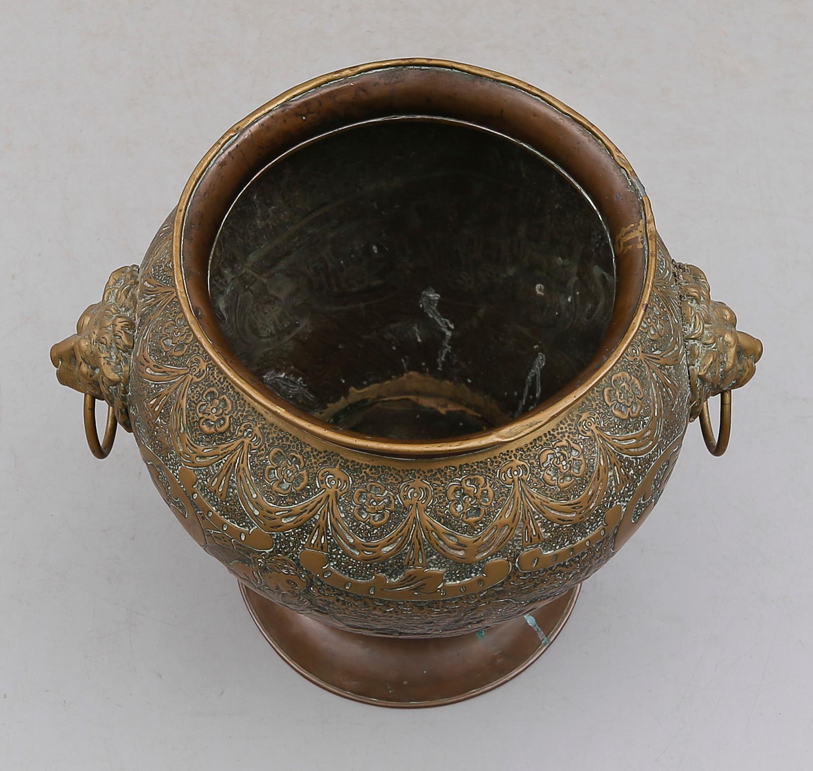 YTTERFODER, mässing och koppar, 1800-tal.