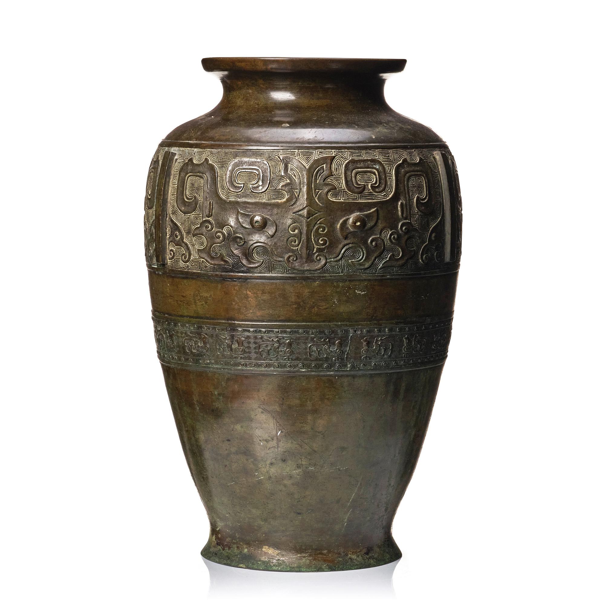 A bronze vase, Qing dynasty 18th/19th century.