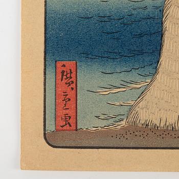 Utagawa Hiroshige II,