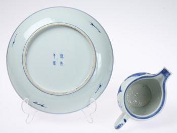 PARTI PORSLIN, 4 delar, Kina, 1700/1800-tal.