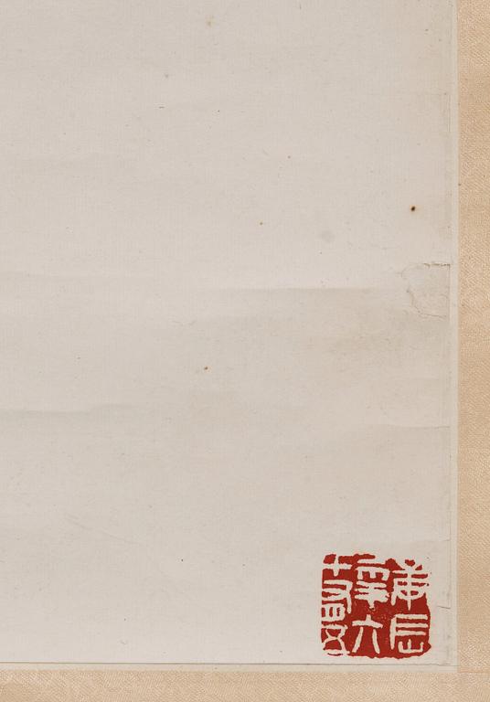 RULLMÅLNING, Qi Baishi (1864-1957) och Chen Nian (1877-1970), "Pine and Cicada", signerad.