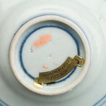 A Chinese Qing Dynasty  blue and white porcelain plate.