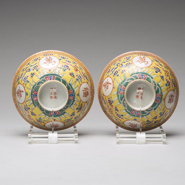 A pair of yellow glazed bowl, Qing dynasty with Guangxu mark in red.