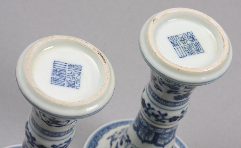 PARTI PORSLIN, 4 delar. Kina.