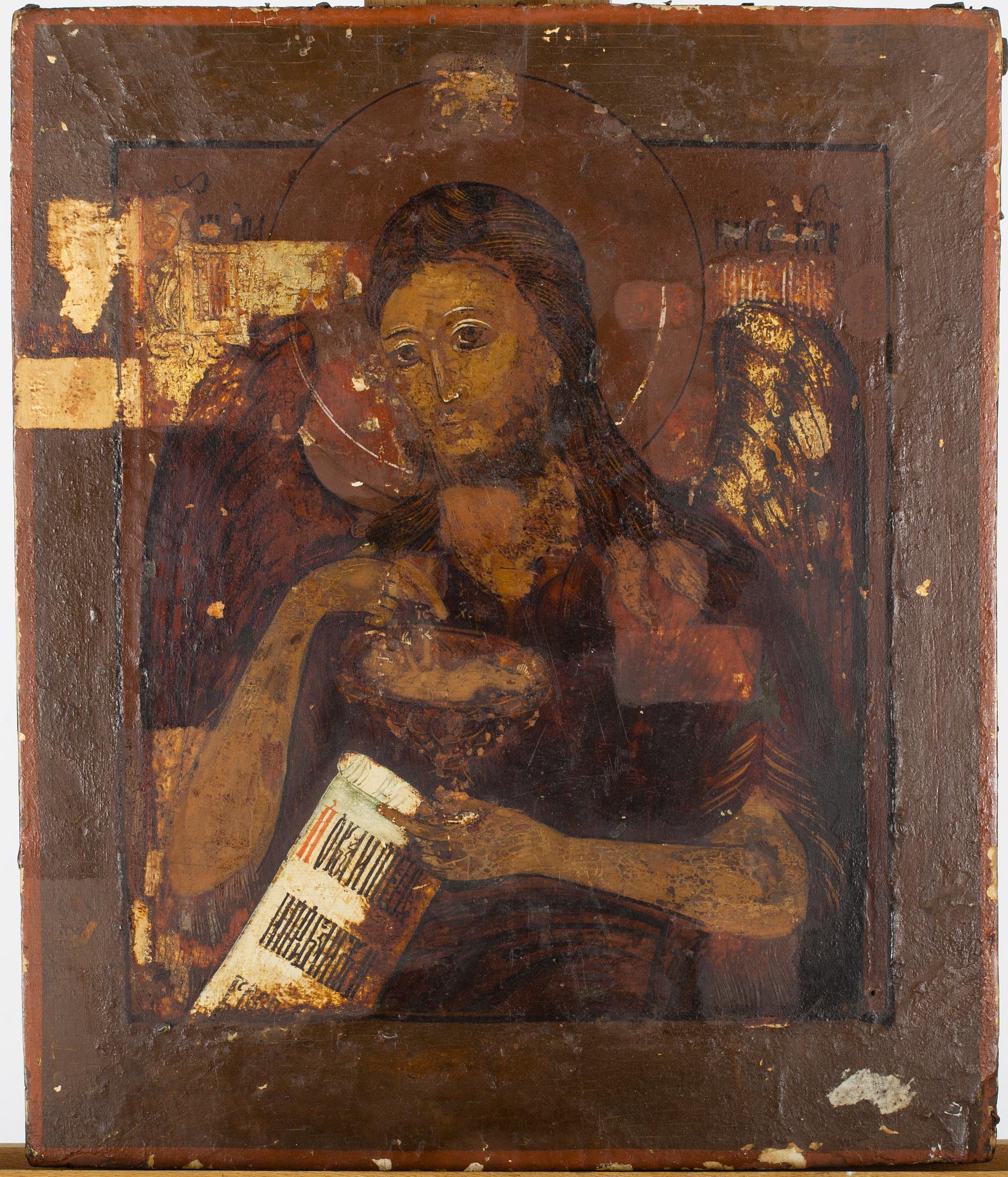 IKON, tempera på pannå, Ryssland 1800-tal.