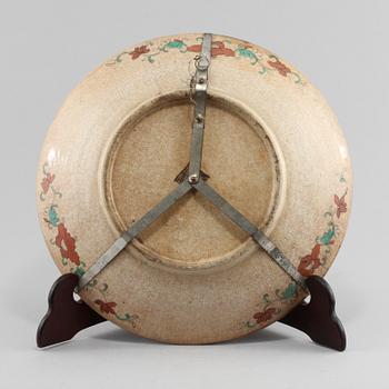 FAT, porslin, Kina, omkring sekelskiftet 1800/1900.