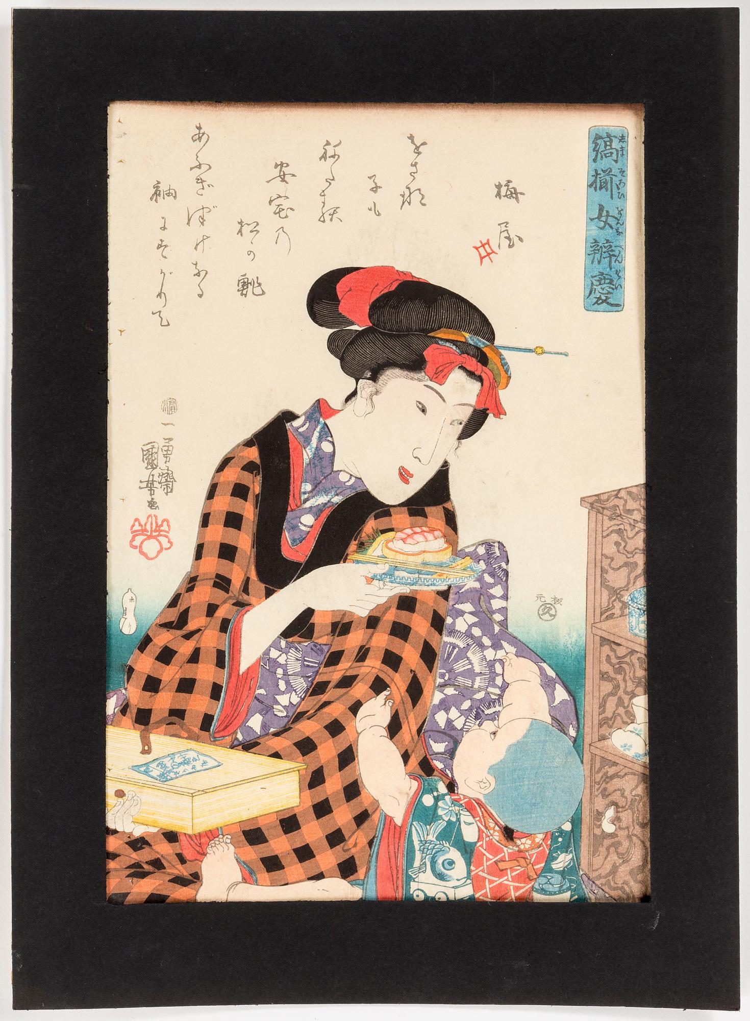 Two Japanese woodblock prints by UTAGAWA KUNIYOSHI, from the series of Women as Benkei. Publisher: Iba-ya Kyûbei 1844.