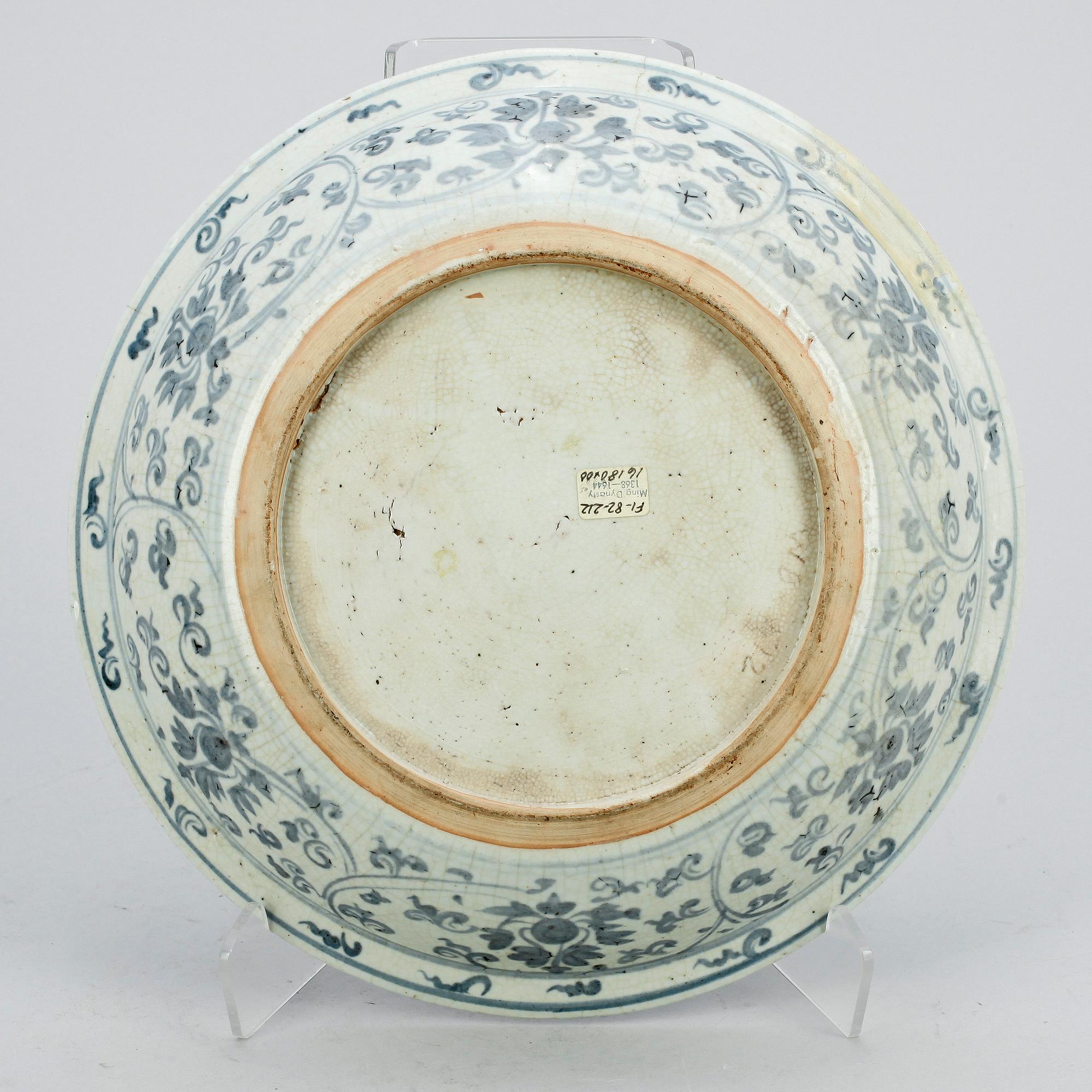 FAT, porslin, sannolikt Ming dynastin (1368-1644).