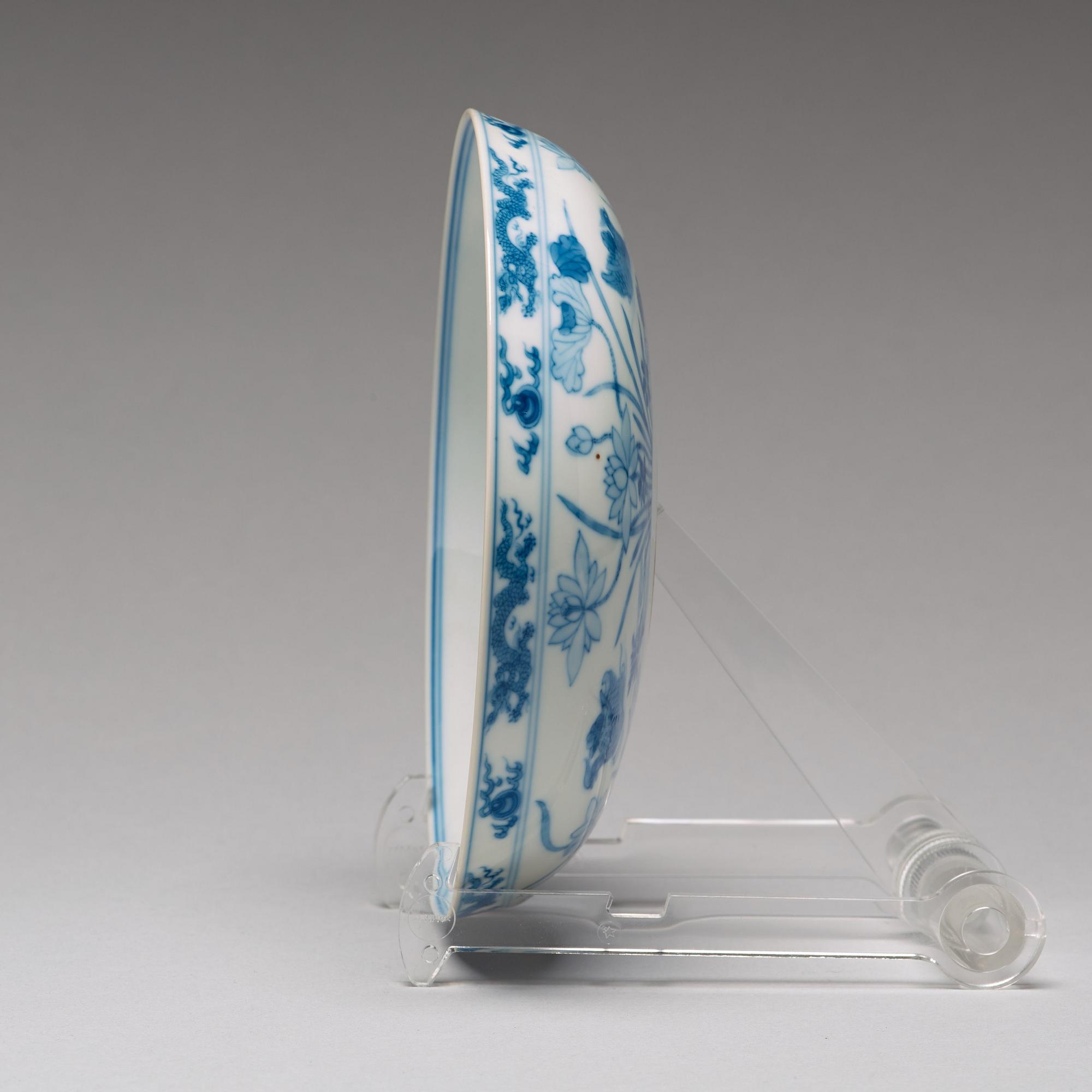 FAT, porslin. Qingdynastin (1644-1912).