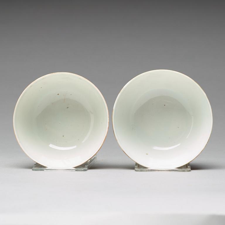 A pair of famille rose 'nine peaches' bowls, Qing dynasty, 19th century, with a 'Shende Tangzhi' mark.