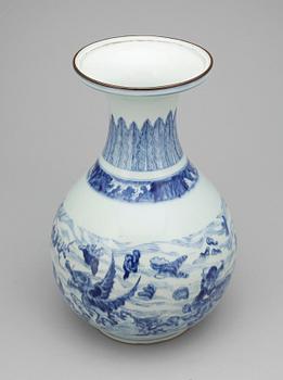 VAS, porslin, Kina, 1900-tal.