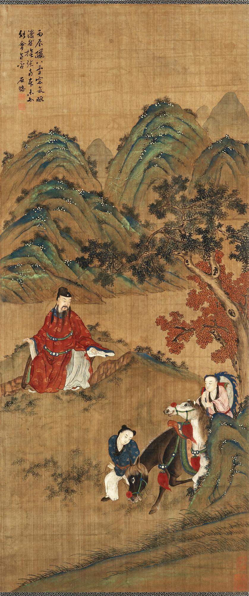 A hanging scroll of figures and horses in a landscape, late Qing dynasty.