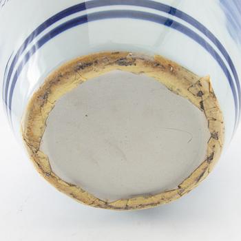 Floor vase Japan 20th century porcelain.