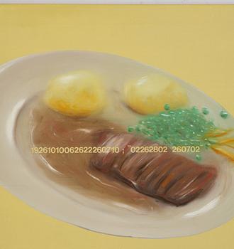 Leonard Forslund, "Chiffer".