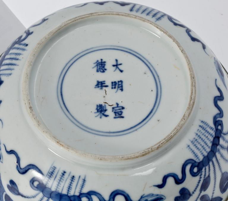 SKÅLAR, 2 st, porslin, Kina 1800-tal.