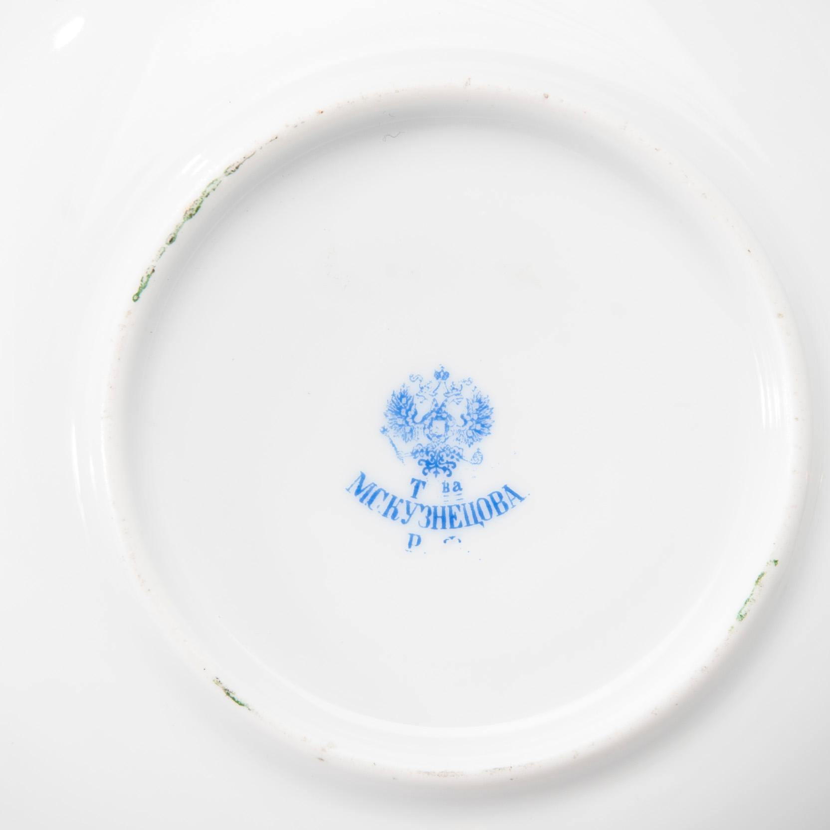 KAFFEKOPP MED FAT, porslin, Kuznetsov, 1875-1900.