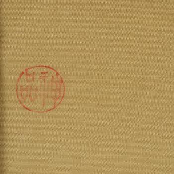 Unidentified artist, Bamboo, 20th century.