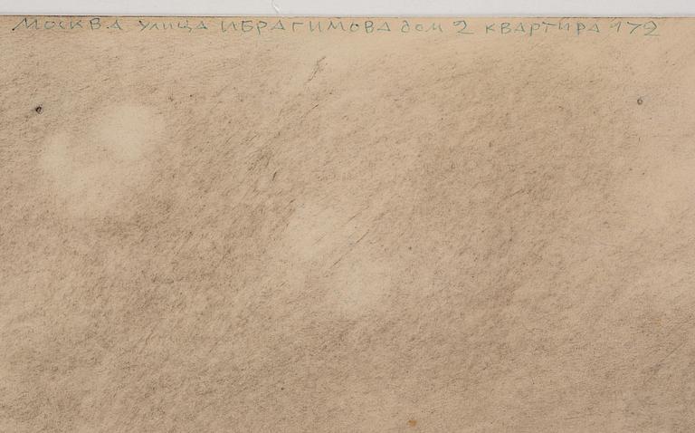 Vasily Yakovlevich Sitnikov, "Степь" (Steppe).
